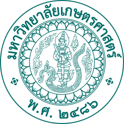 Logo Học Viện Tài chính